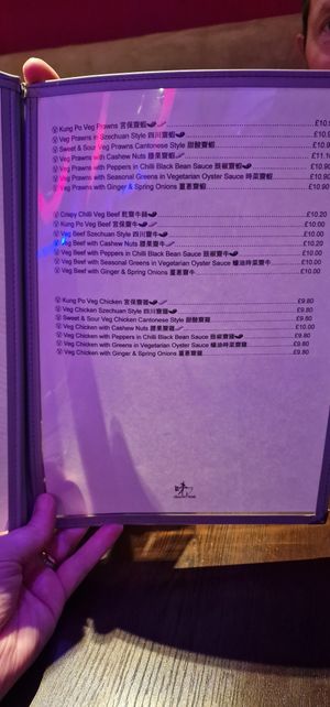  at Dragon Pearl in Frome