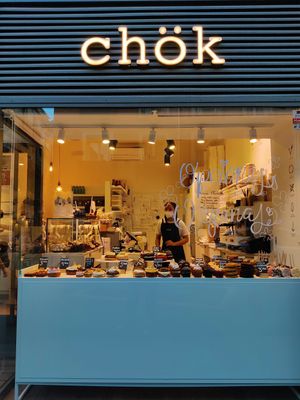 Store front at Chök in Madrid