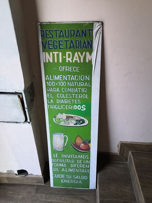 Entrance at Restaurante Vegetariano Inti Raymi in Ibarra