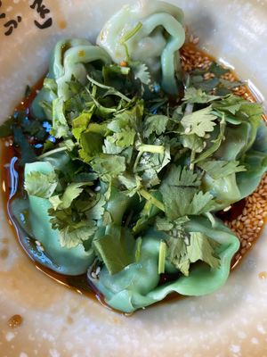 Vegan spicy wontons   at Dumpling the Noodle in Seattle