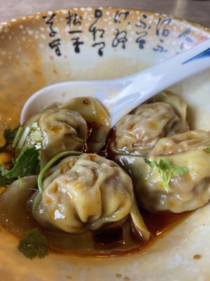 Spicy wonton   at Dumpling the Noodle in Seattle