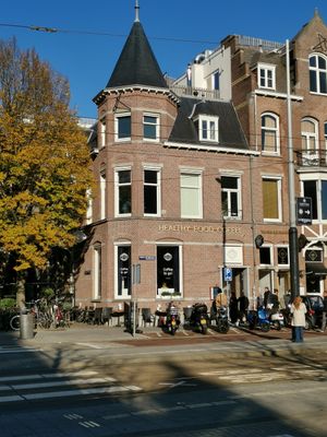  at Blushing in Amsterdam