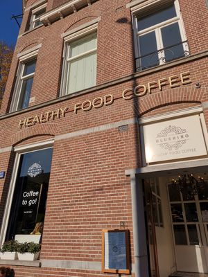  at Blushing in Amsterdam