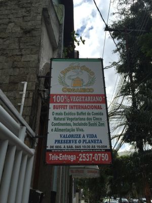 Refeitório Orgânico. at Refeitorio Organico in Rio De Janeiro