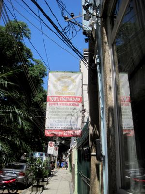 Outside at Refeitorio Organico in Rio De Janeiro