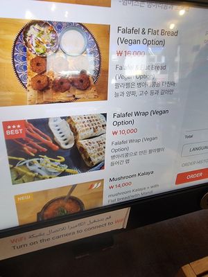 A few vegan options at Asalam Restaurant in Jeju