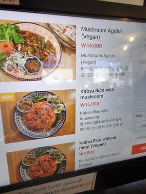 A few vegan options at Asalam Restaurant in Jeju