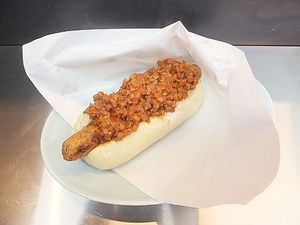 Vegan hotdog at Bells in Tokyo