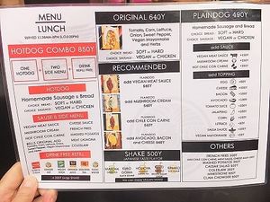 lunch menu at Bells in Tokyo