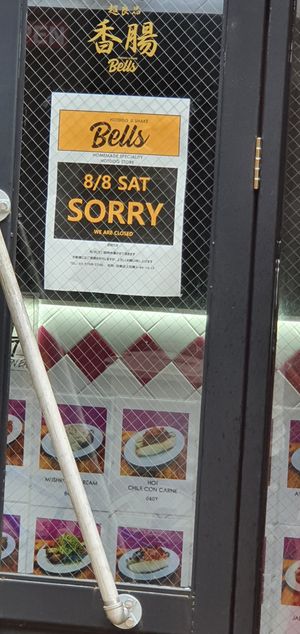 Closed today at Bells in Tokyo