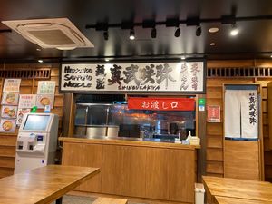 Restaurant  at Hokkaido Sapporo Noodle in Naha