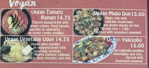 Vegan menu  at Suehiro Mini in Los Angeles