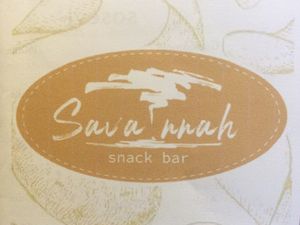 The savannah menu heading at Savannah Snack Bar in Belgrade