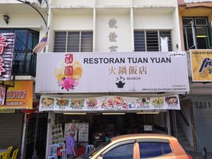 Restaurant at Restoran Tuan Yuan 团圆火锅饭店 in Pahang