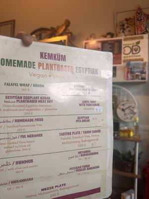   at Plantbased Egyptian Eatery in Istanbul
