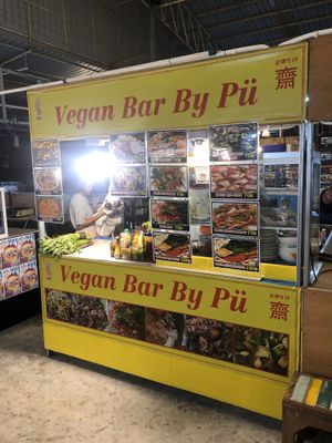 Shop Front at Vegan Food Bar by Pu - Food Stall in Koh Phangan