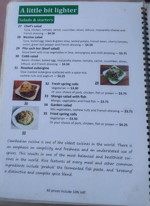 Salads & starters at Smile in Kampong Cham