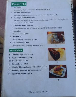 Desserts & sides at Smile in Kampong Cham