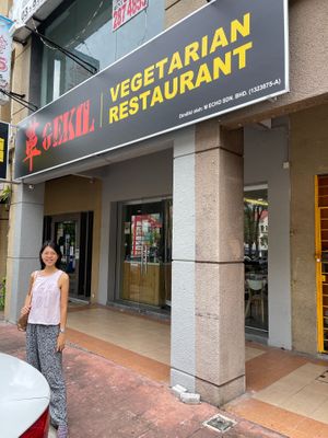 Entrance at Gekil Vegetarian in Petaling Jaya