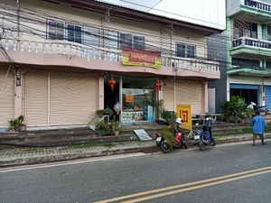 Great! at Vegan Restaurant Mukdahan in Mukdahan