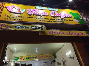 Front sign at Quan Chay Sim in Van Ninh