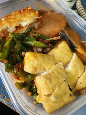 Nasi Lemak ~ 4/3/21 at Tian Ci Vegetarian 天慈素食 in East Singapore