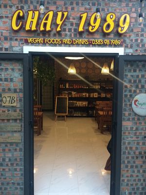 Entrance at Chay 1989 in Vinh