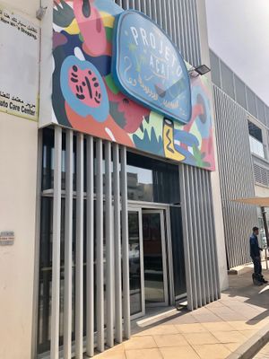 The venue at Projeto Acai in Dubai