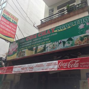 what it looks like from the outside at Ngoc Tho in Ho Chi Minh City