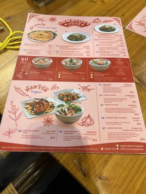 Vegan section   at Sawasdee Thai Restaurant in Central Singapore