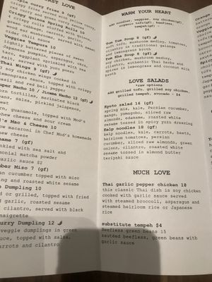 Soft menu part 1 at Love Organic Cafe in West Hollywood