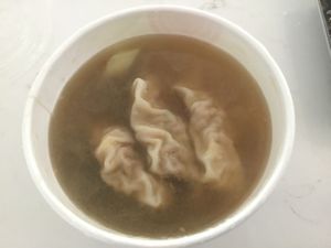 Wonton Soup - photo doesn’t do it justice! at King's Vegetarian - Food Stall in Kelowna