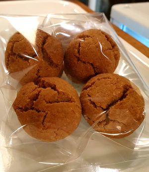  at Fig from Vegan 채식주의자의 무화과 in Jeonju