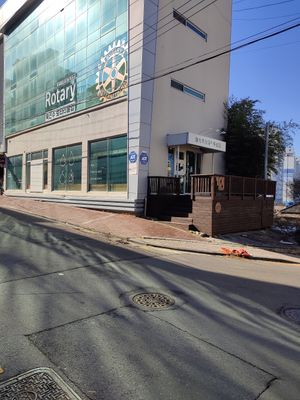  at Fig from Vegan 채식주의자의 무화과 in Jeonju