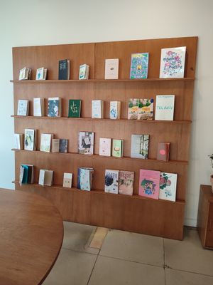  at Fig from Vegan 채식주의자의 무화과 in Jeonju