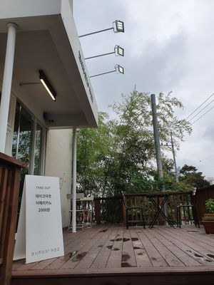 Patio at Fig from Vegan 채식주의자의 무화과 in Jeonju