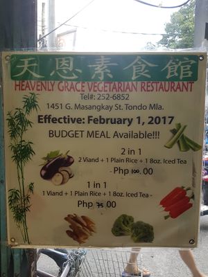 Dine in at Heavenly Grace Vegetarian Restaurant in Manila