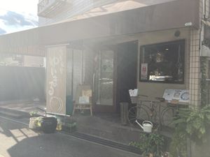 Store front  at Yuimaru in Minoo