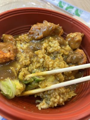Vegan chicken curry rice bowl   at Nudo Sushi Box - Grainger St in Newcastle Upon Tyne