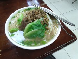 大碗陽春麵 at SuíYuán SùShí 隨緣素食 in New Taipei City