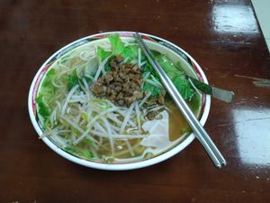 大陽春麵 at SuíYuán SùShí 隨緣素食 in New Taipei City