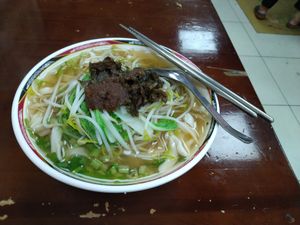 大陽春麵 at SuíYuán SùShí 隨緣素食 in New Taipei City