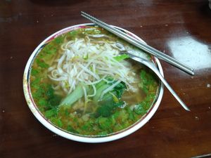 大陽春麵 at SuíYuán SùShí 隨緣素食 in New Taipei City