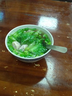 餛飩湯 at SuíYuán SùShí 隨緣素食 in New Taipei City