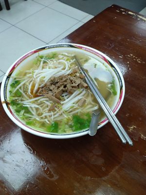 大陽春麵 at SuíYuán SùShí 隨緣素食 in New Taipei City