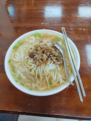 大陽春麵 at SuíYuán SùShí 隨緣素食 in New Taipei City