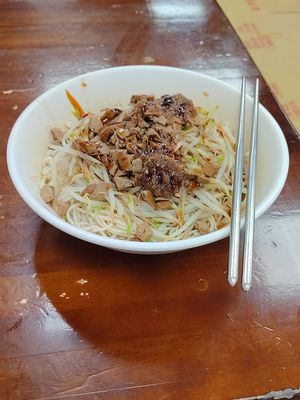 大乾麵 at SuíYuán SùShí 隨緣素食 in New Taipei City