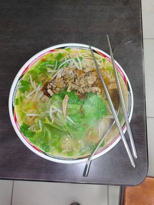 大陽春麵 at SuíYuán SùShí 隨緣素食 in New Taipei City