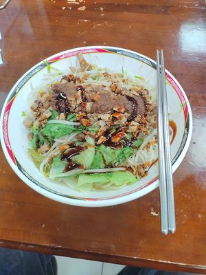 大乾麵 at SuíYuán SùShí 隨緣素食 in New Taipei City
