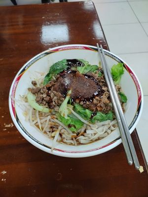 大乾麵 at SuíYuán SùShí 隨緣素食 in New Taipei City